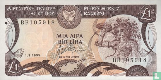 Chypre 1 Pound 1995 - Image 1