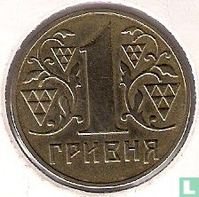 Ukraine 1 Hryvnia 2002 - Bild 2