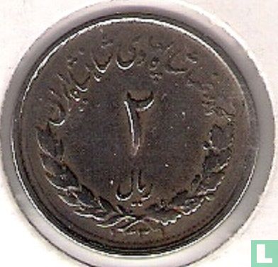 Iran 2 rials 1952 (SH1331) - Image 1