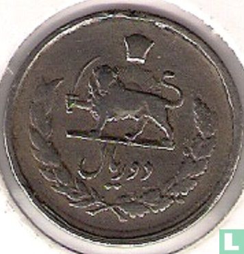 Iran 2 rials 1952 (SH1331) - Image 2