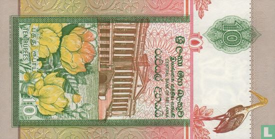 Sri Lanka 10 Rupees - Image 2