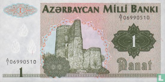 Azerbeidzjan 1 Manat  - Afbeelding 1