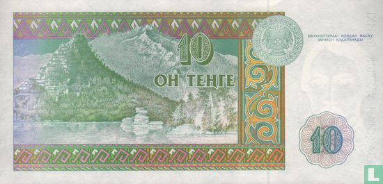Kazachstan 10 Tenge (Printer National Bank of Republic of Kazakhstan) - Afbeelding 2