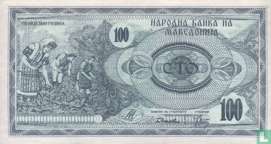 Macédoine 100 Denari 1992 - Image 1