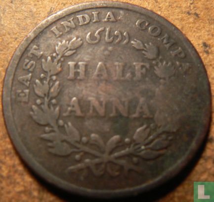 Brits-Indië ½ anna 1845 - Afbeelding 2
