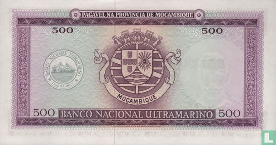 Mozambique 500 escudos - Image 2