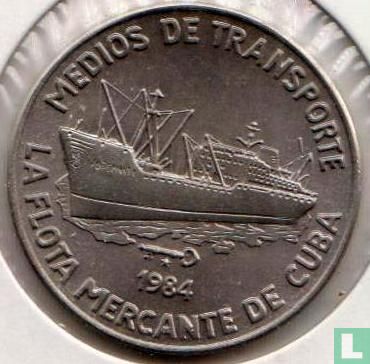 Cuba 1 peso 1984 "Means of transportation - Merchant navy of Cuba" - Afbeelding 1