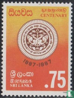 Centenary Ceylon Society of Arts