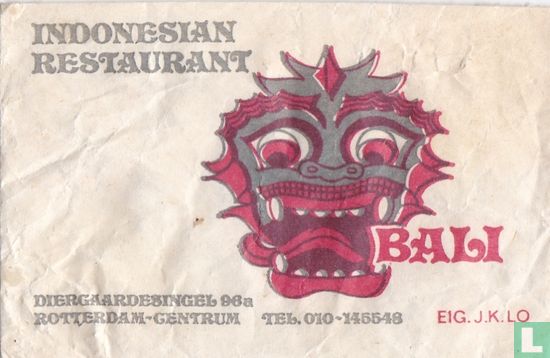 Indonesian Restaurant Bali - Afbeelding 1