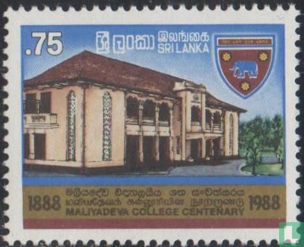 Maliyadeva College Centenary