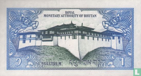 Bhutan 1 Ngultrum ND (1986) P12a1 - Image 2
