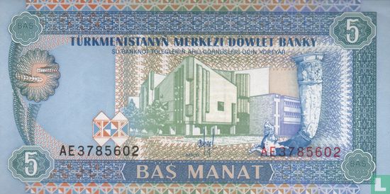 Turkmenistan 5 Manat  - Afbeelding 1
