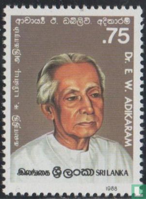 Commemoration E.W. Adikaram