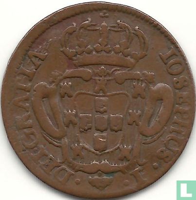 Portugal 5 réis 1757 (IOSEPHUS) - Image 2