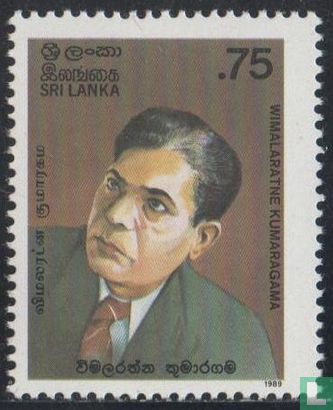 Poets of Sri Lanka