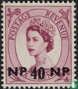 Englische Briefmarken mit Aufdruck