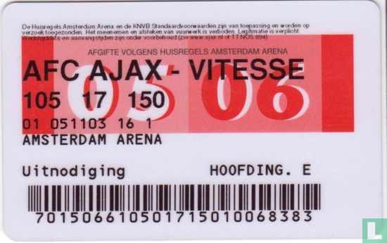 Ajax - Afbeelding 2
