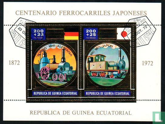 150 Jahre der japanischen Eisenbahnen