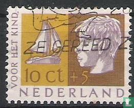 Children's stamps (PM3)