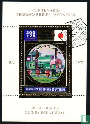 50 years of Japanese railways