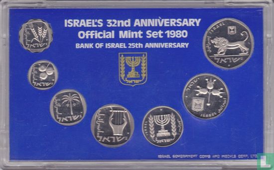 Israel mint set 1980 (JE5740 - hard plastic case) "25th anniversary Bank of Israel" - Image 1