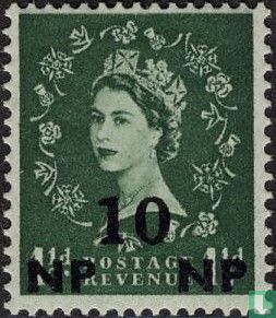 Queen Elizabeth II with overprint