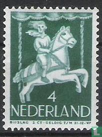 Children's stamps (PM1)