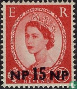 Königin Elizabeth II. mit Aufdruck - Bild 1