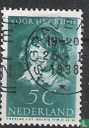 Children's stamps (PM2)