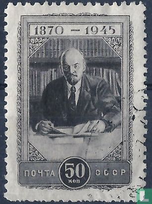 Portretten Lenin
