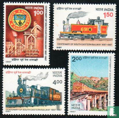 100 years of South-East railway