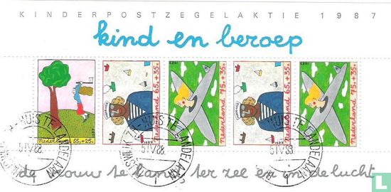Children's stamps (PM5)
