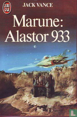 Marune: Alastor 933  - Image 1