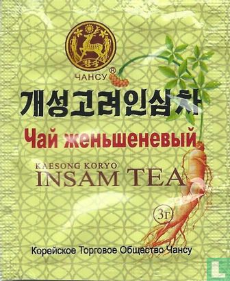 Insam Tea - Afbeelding 1