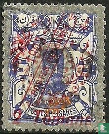 Muzaffer-ed-Din, postes persanes