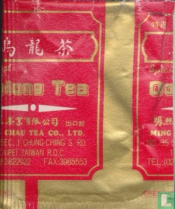 Oolong tea - Image 1