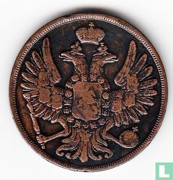 Russie 2 kopecks 1855 (BM) - Image 2