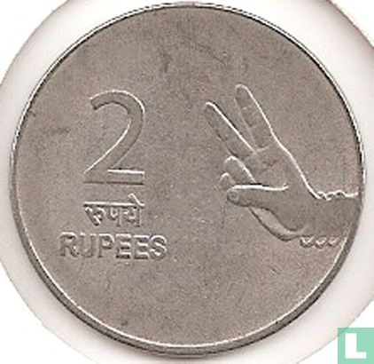 Indien 2 Rupien 2007 (Mumbai) - Bild 2