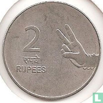 Indien 2 Rupien 2007 (Noida) - Bild 2