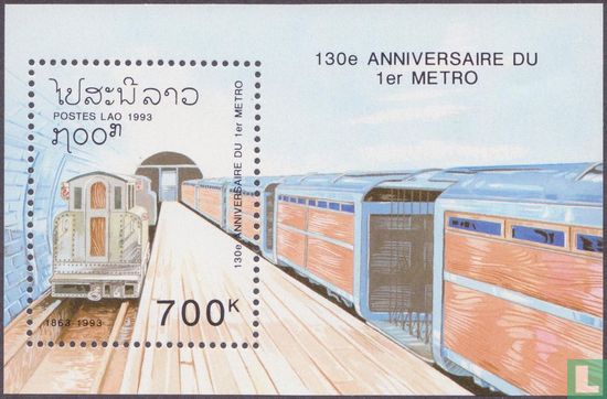 130 Jahre u-Bahn