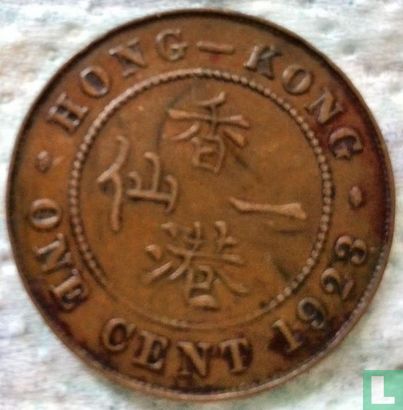 Hong Kong 1 cent 1923 - Afbeelding 1