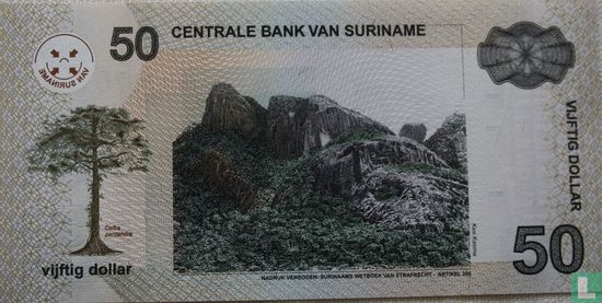 Suriname 50 Dollars 2004 (P160a) - Image 2