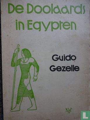 De Doolaards in Egypten - Afbeelding 1