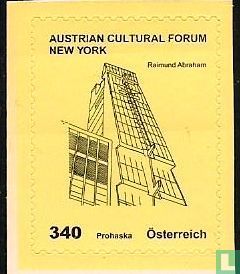 Forum culturel autrichien à New York
