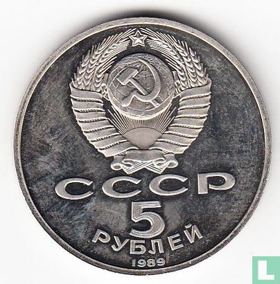Russia 5 rubles 1989 "Samarkand" - Image 1