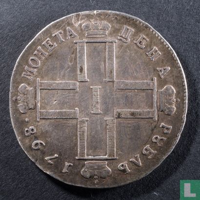 Russland 1 Rubel 1798 (MB) - Bild 1