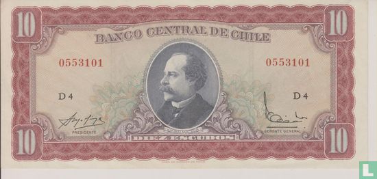 Chile 10 Escudos ND (1962) - Bild 1