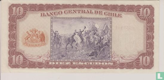 Chile 10 Escudos ND (1962) - Bild 2