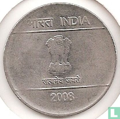 Indien 2 Rupien 2008 (Noida) - Bild 1