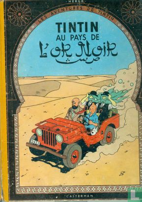 Tintin au pays de l'or Noir - Image 1